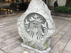 -星巴克(福州三坊七巷店)