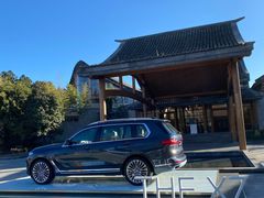 -腾冲和顺柏联酒店