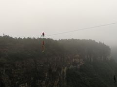 -广东大峡谷
