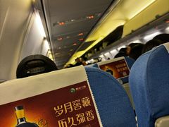 -厦门高崎国际机场-T3航站楼
