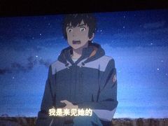 -武商摩尔影城(国广IMAX激光店)
