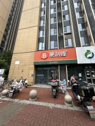 -杏绘·PLEASURE美甲美睫·嵌甲