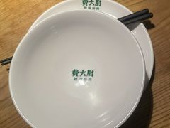 -费大厨辣椒炒肉(万家丽一店)