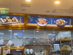 -京都蝎府羊蝎子火锅(珠市口店)