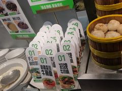-李先生牛肉面大王(广渠门内店)