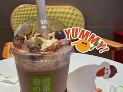 -奈雪的茶(杭大501城市广场PRO店)