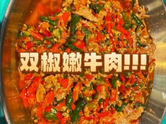 -川正旺江湖菜(三元桥店)