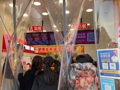 门面-蜜雪冰城(康乐街店)