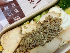 -懒人Club健身(卓越时代广场店)