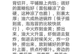 -青岛东方影都融创水世界