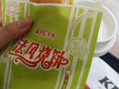 -肯德基(岱山日达店)