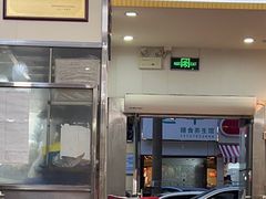 -新享乐海鲜(翠华路店)