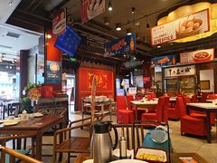 -金鼎轩(方庄天坛店)