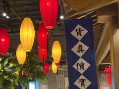 -北平盛世·新京菜·北京烤鸭(劲松·双井店)