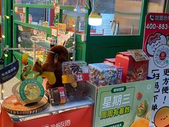 -良枫友信(陈家祠店)