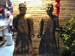-东西巷