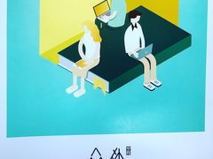 -众独空间沉浸式自习室(三阳路铂仕汇店)