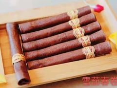 -万豪酒店·咏豪中餐厅