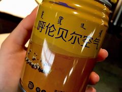 -很久以前羊肉串(中山公园店)