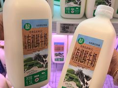 -盒马鲜生(岭南新世界店)