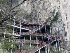 -老君山风景名胜区