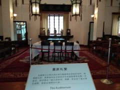 -南昌八一起义纪念馆