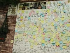 -九华山友谊土菜馆 小资餐厅