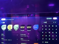 -温莎KTV(珠江路店)