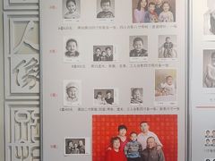 -大北照相(宋家庄店)