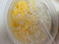 -斌斌鲜鱼糊汤粉(粮道街店)