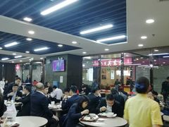 大堂-都城快餐(花城店)