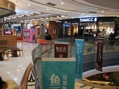 -凯德广场(西城店)