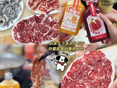 -五洲牛肉美食馆