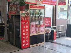 -老海陵·泰州菜(图书馆店)