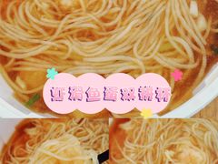 -泉鲤章鱼烧(互联宝地店)