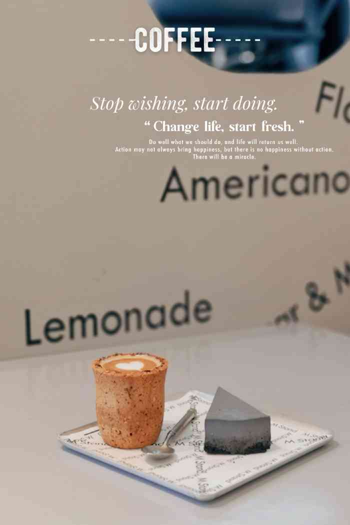 mstand晶耀前滩店