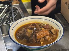 -CowCow其其·牛杂咖啡公司(六运店)