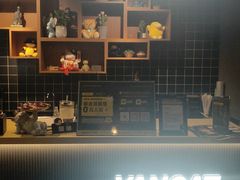 -梵猫·新养生(福州万象城店)