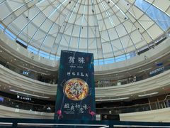 -万达广场(宁德蕉城店)