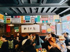 -肥汁米蘭香港米线(宁波路总店)