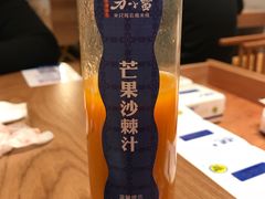 -刀小蛮半只鸡过桥米线(家乐福四元桥店)