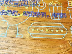 -海盗虾饭·剥好的小龙虾饭(SOHO尚都店)
