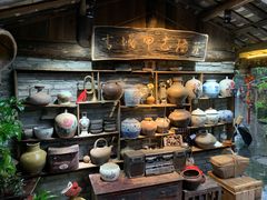 -青城甲(青城山店)