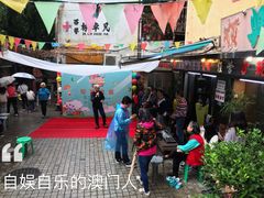 -雄兴泰咖啡室