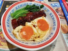-克茗冰室(光明N次方公园店)