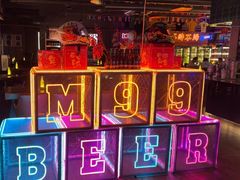 -M99 BEER世界啤酒吧(鸿云悦街店)