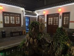 -炑羊香烤全羊(西三旗店)