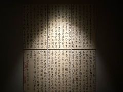 -南京金陵饭店