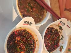 -潮正和潮汕牛肉火锅·老字号(番禺万达店)
