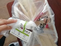-好嫂子(五里坨店)